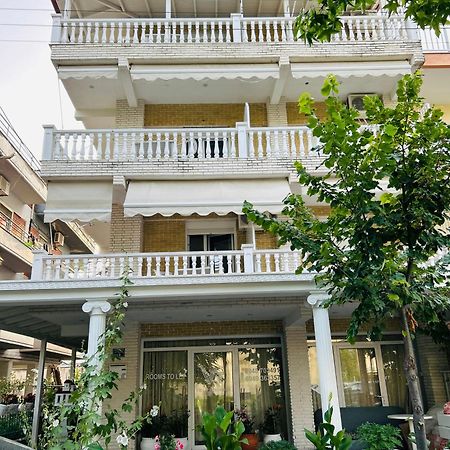 Villa Theodοra Superior Olympiakí Aktí Екстериор снимка
